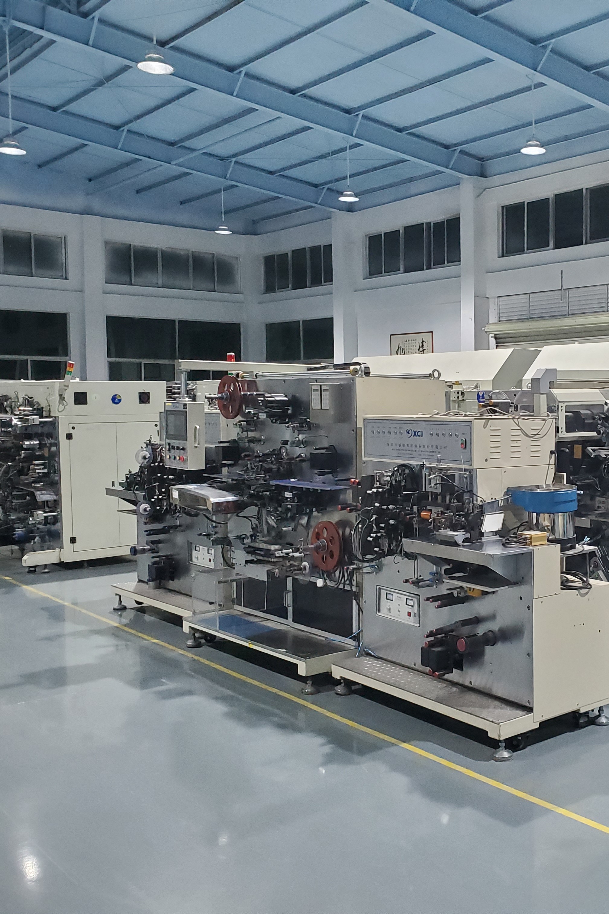 xc sports(中国区)-官方网站